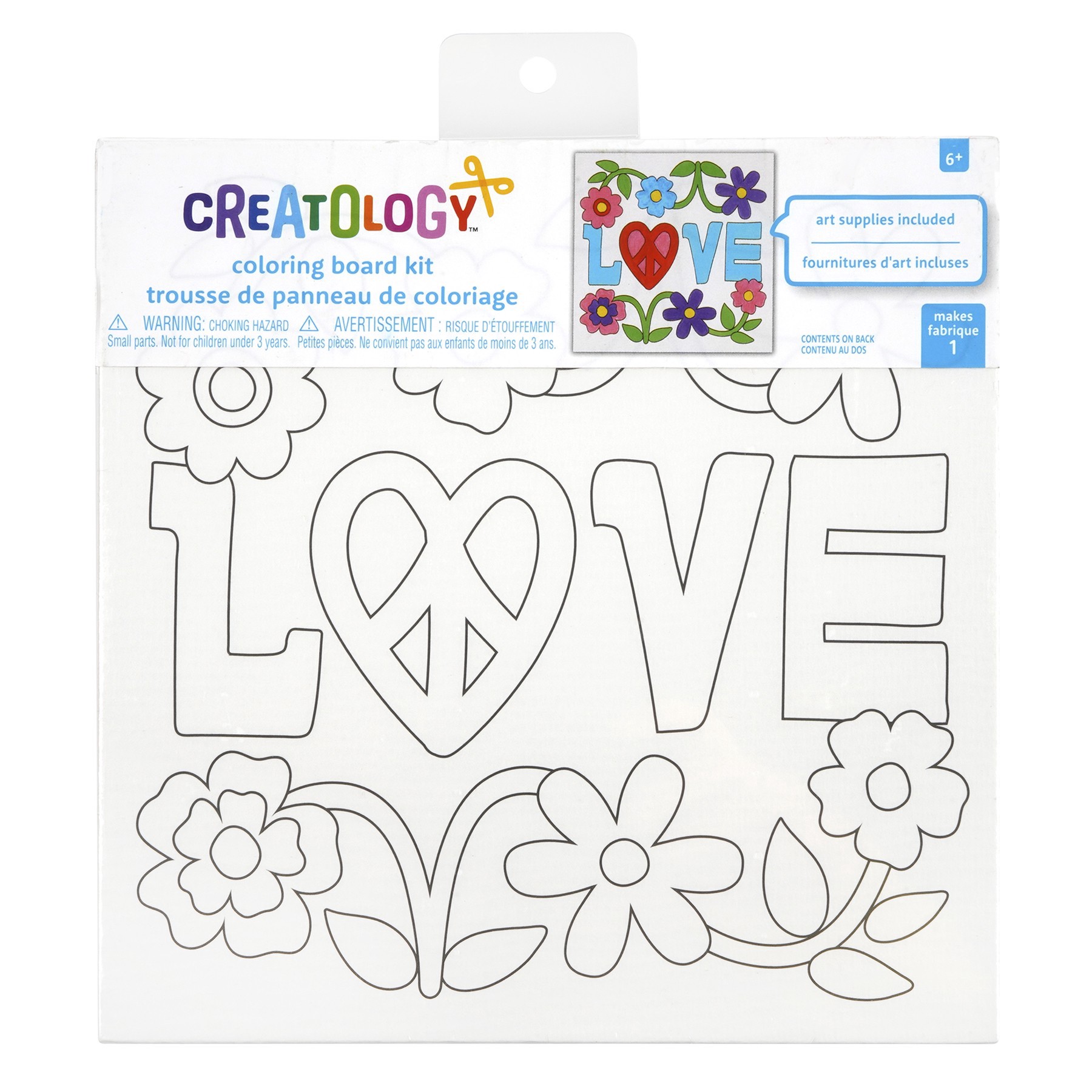 slide 3 of 4, Love Coloring Board Kit By Creatology, 8 in x 8 in
