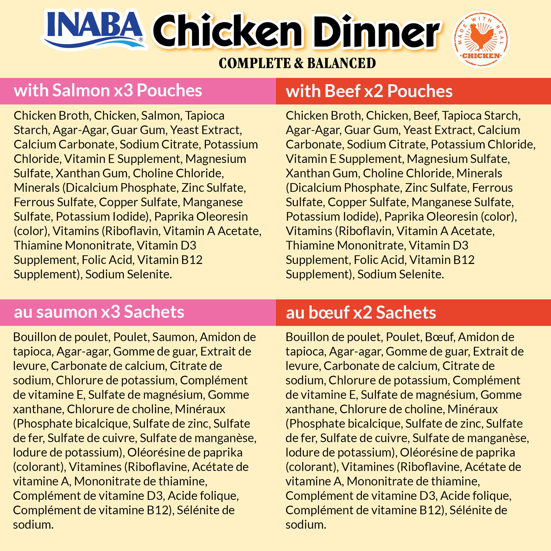 slide 3 of 6, Inaba Chicken Dinner For Dog, Complete & Balanced, Soft, Smooth Pâté Dog Food, 2.4 oz. Pouch, 5 Pouches, Salmon & Beef Variety, 5 ct