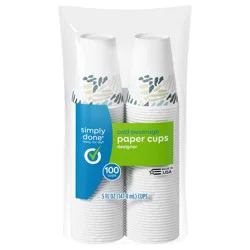 Simply Done Designer Cold Beverage Paper Cups 100 ea