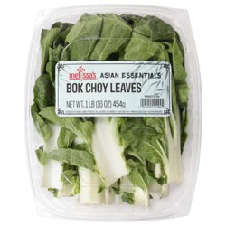 Melissa's Bok Choy Leaves