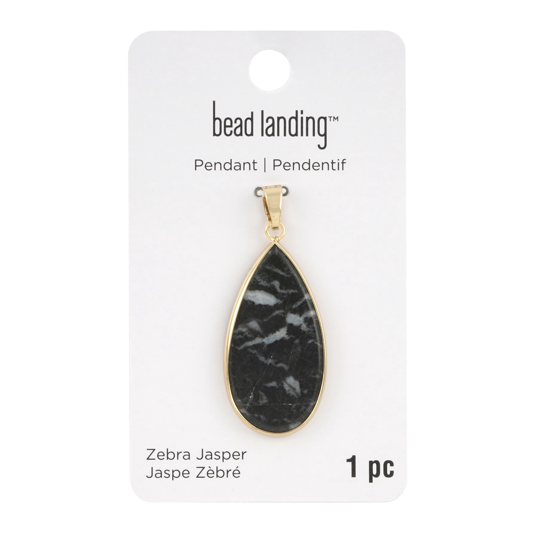 slide 2 of 3, Zebra Jasper Teardrop Pendant By Bead Landing, 40mm x 20mm