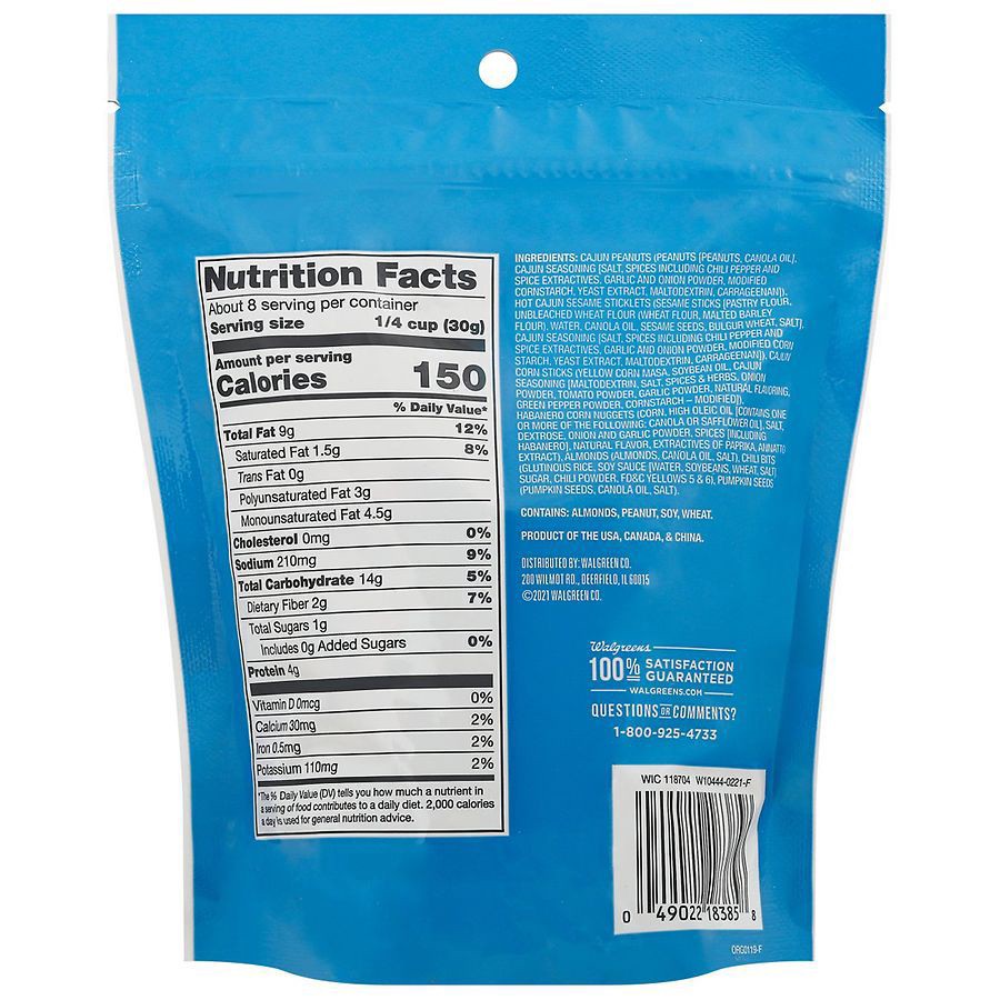 slide 4 of 5, Nice! Tex Mex Snack Mix - 8 oz, 8 oz