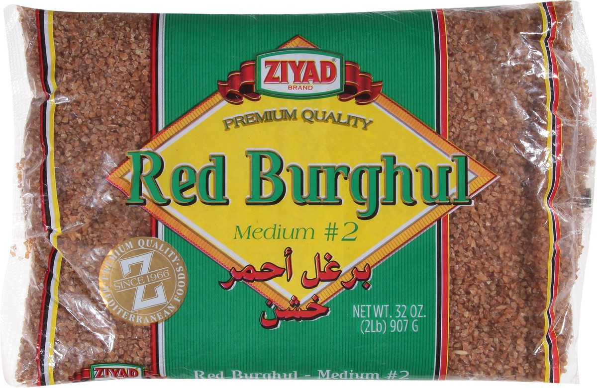 slide 8 of 14, Ziyad Red Burgal #2 Medium, 32 oz