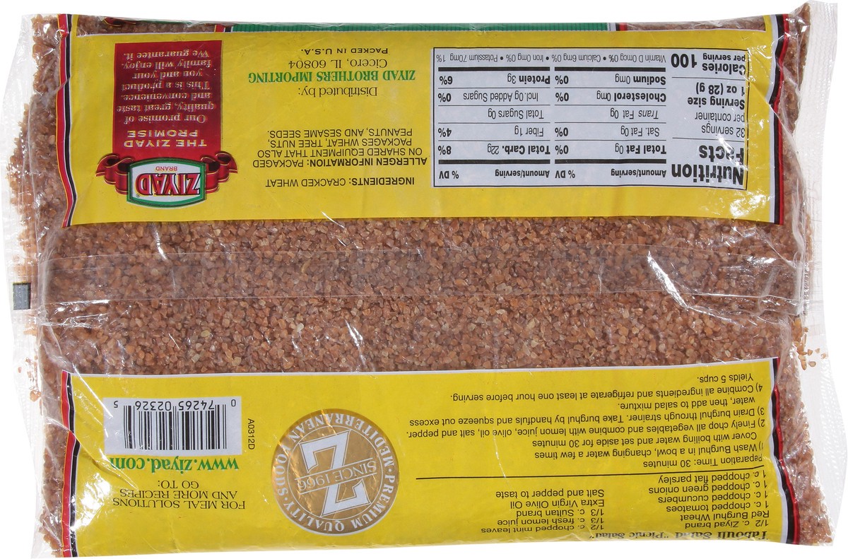 slide 11 of 14, Ziyad Red Burgal #2 Medium, 32 oz