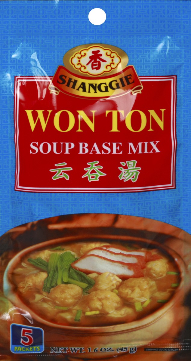 slide 5 of 6, Shanggie Wonton Soup Base, 1.6 oz