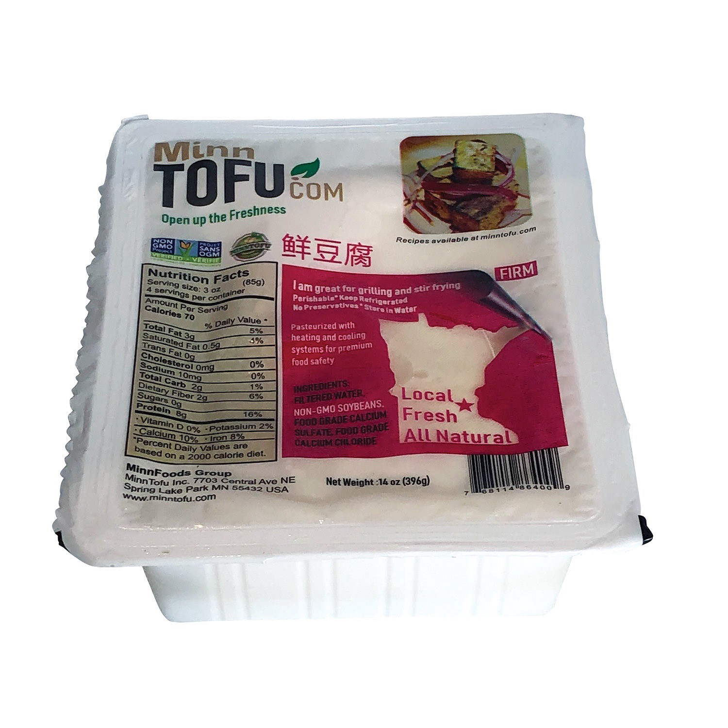slide 1 of 1, Minn Firm Tofu, 14 Ounce, 14 oz