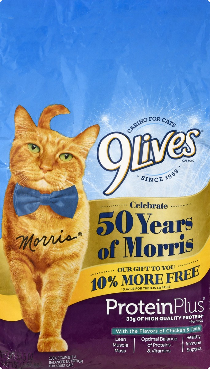 slide 8 of 9, 9Lives Protein Plus Dry Cat Food with Flavors of Chicken & Tuna, 3.47 lb