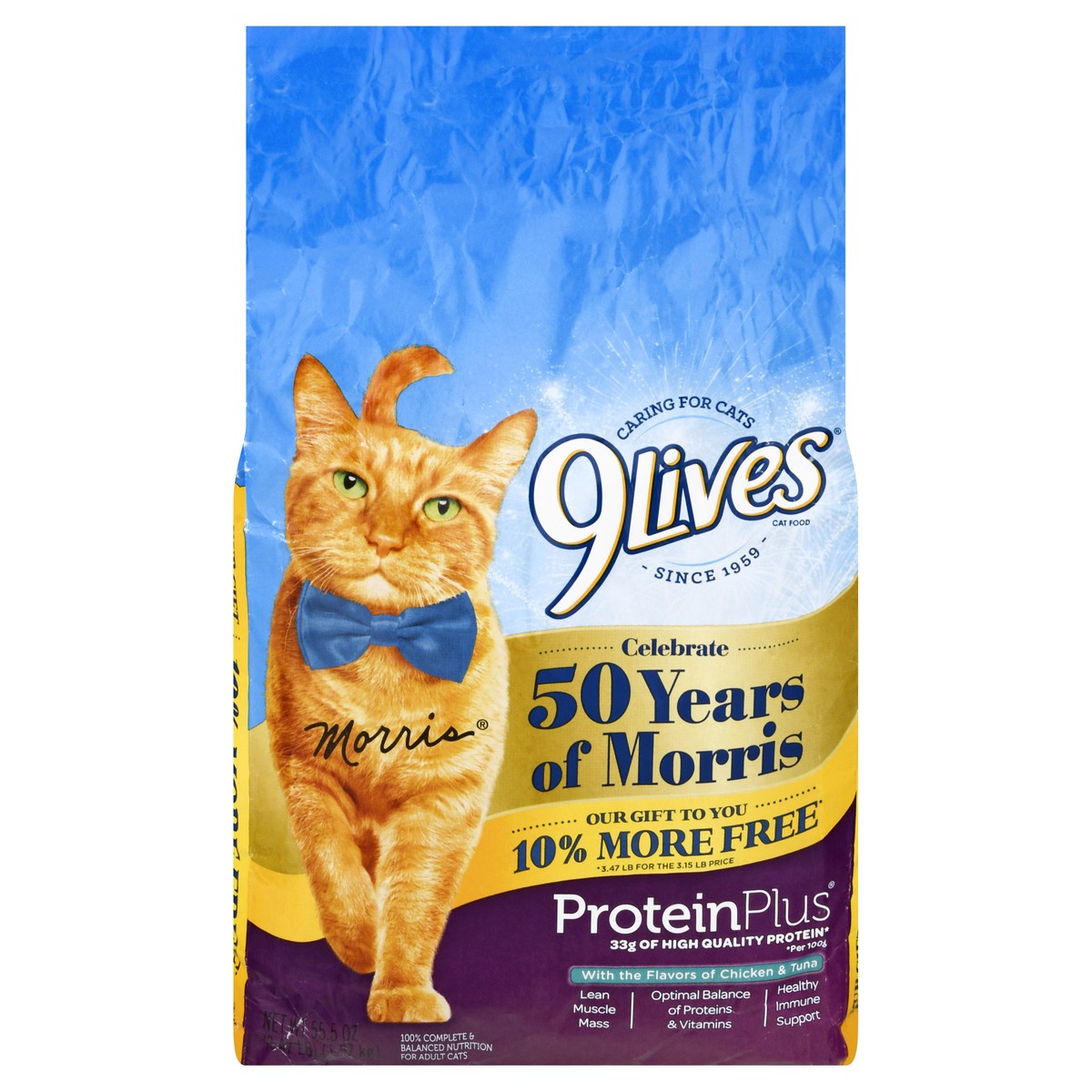 slide 1 of 9, 9Lives Protein Plus Dry Cat Food with Flavors of Chicken & Tuna, 3.47 lb
