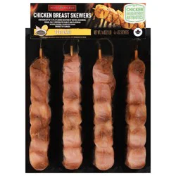 Marcangelo Teriyaki Chicken Breast Skewers - 16 oz