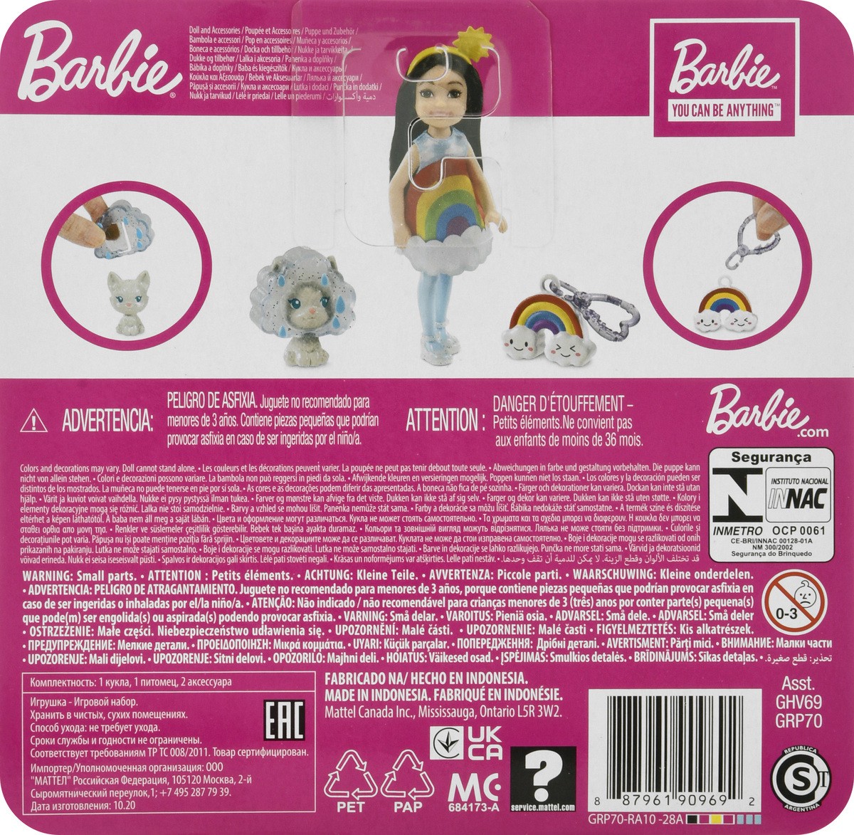 slide 9 of 10, Barbie Chelsea Dolls and Playset 1 ea, 1 ct