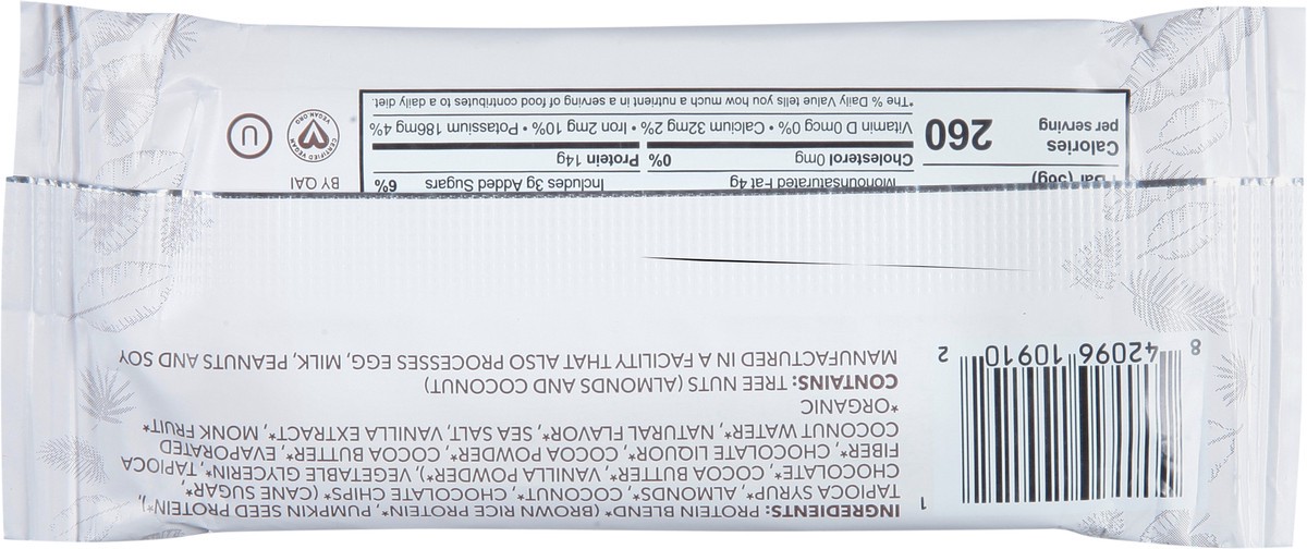 slide 12 of 13, Aloha Organic Coconut Chocolate Almond Plant Based Protein Bar, 1.98 oz