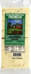 California Premium Cheese 1.5 lb