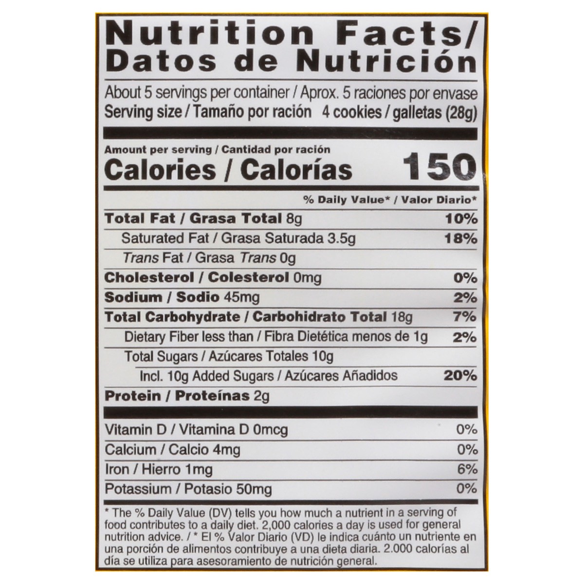 slide 12 of 13, Bauducco Chocolate Wafer 5.0 oz, 5 oz