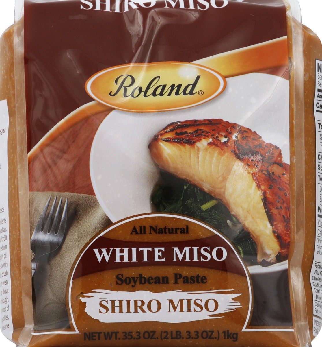 slide 5 of 5, Roland Premium Soybean Paste White Miso, 35.3 oz