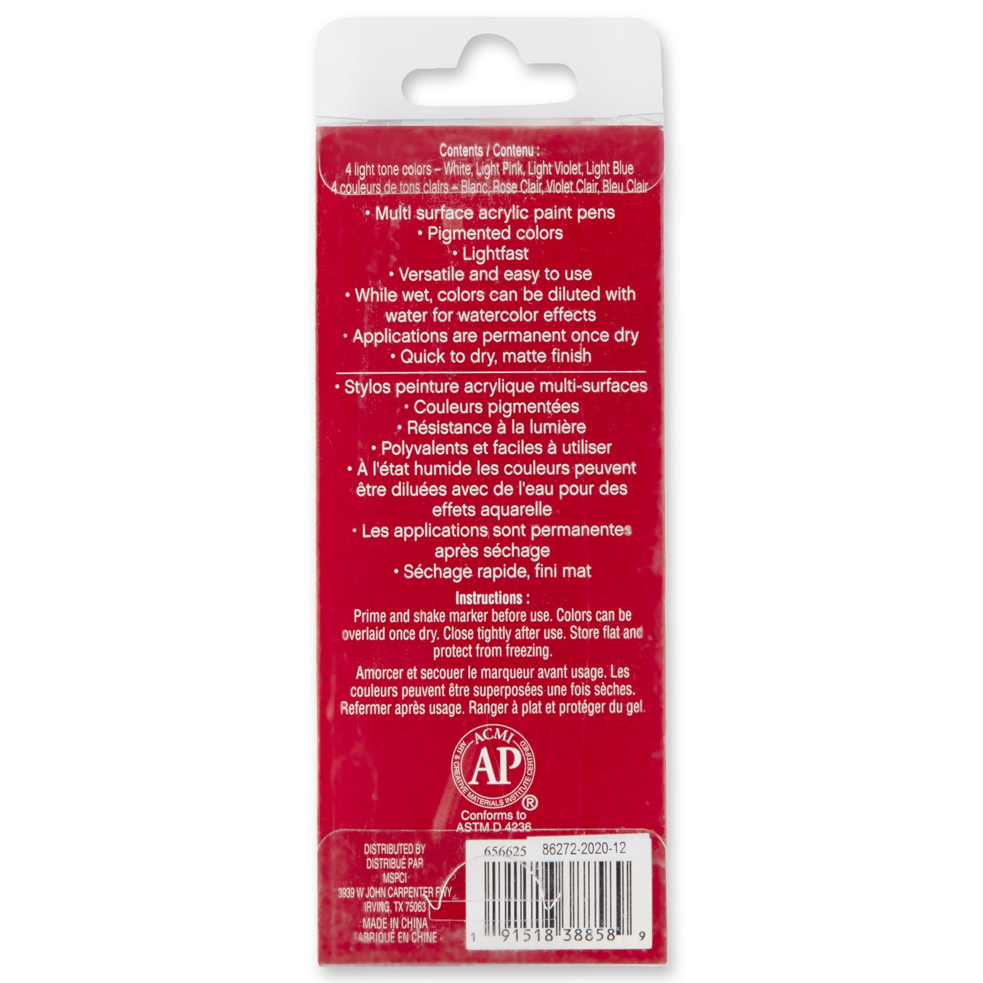 slide 7 of 7, 4mm Permanent Paint Pens Light Tone Set By Craft Smart, 4 mm