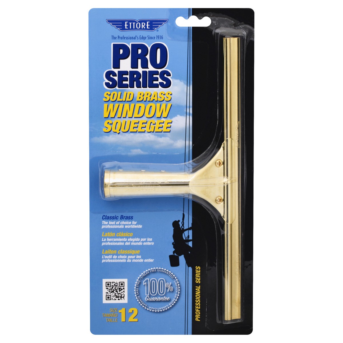 slide 3 of 11, Ettore Brass Window Squeegee 12 Inches, 1 ct