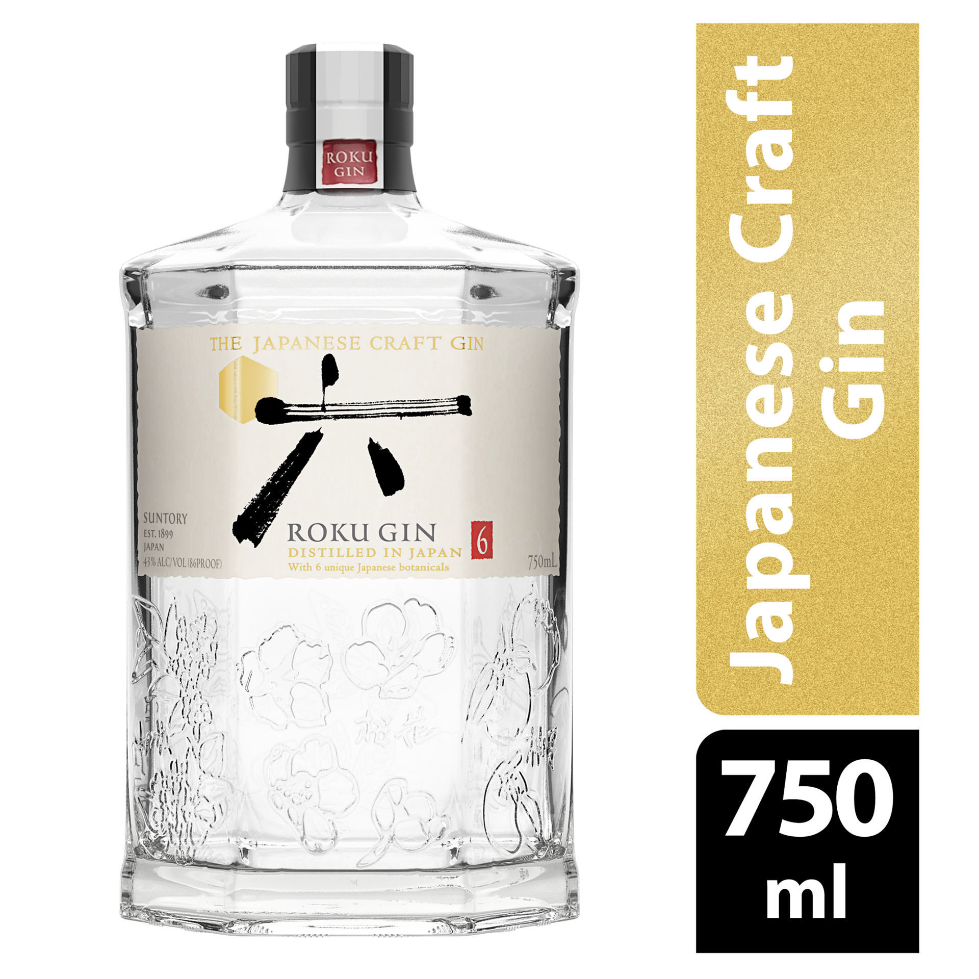 slide 1 of 2, Suntory Roku Gin, 750 ml