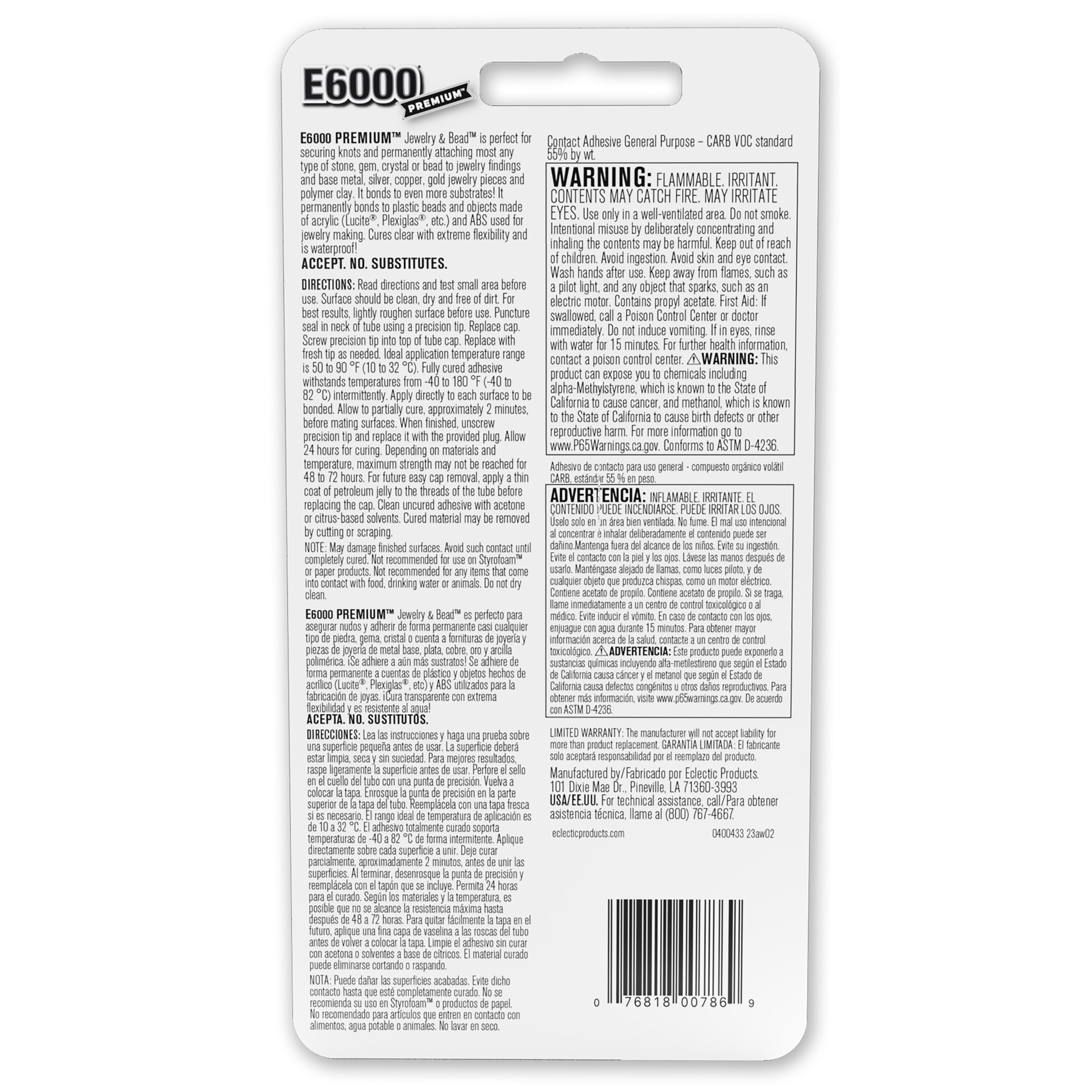 slide 4 of 4, E6000 1oz. Jewelry & Bead Contact Adhesive, 6000 1 oz