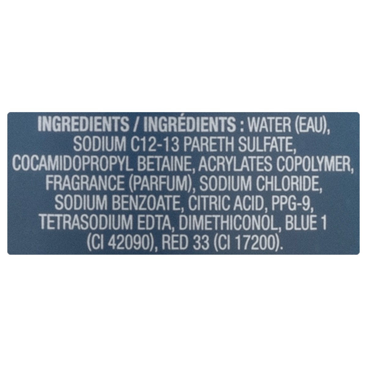 slide 9 of 10, Axe Shower Gel Sport Blast, 16 oz