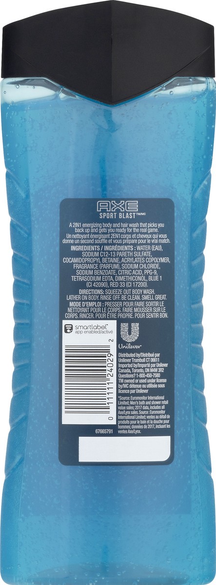 slide 7 of 10, Axe Shower Gel Sport Blast, 16 oz