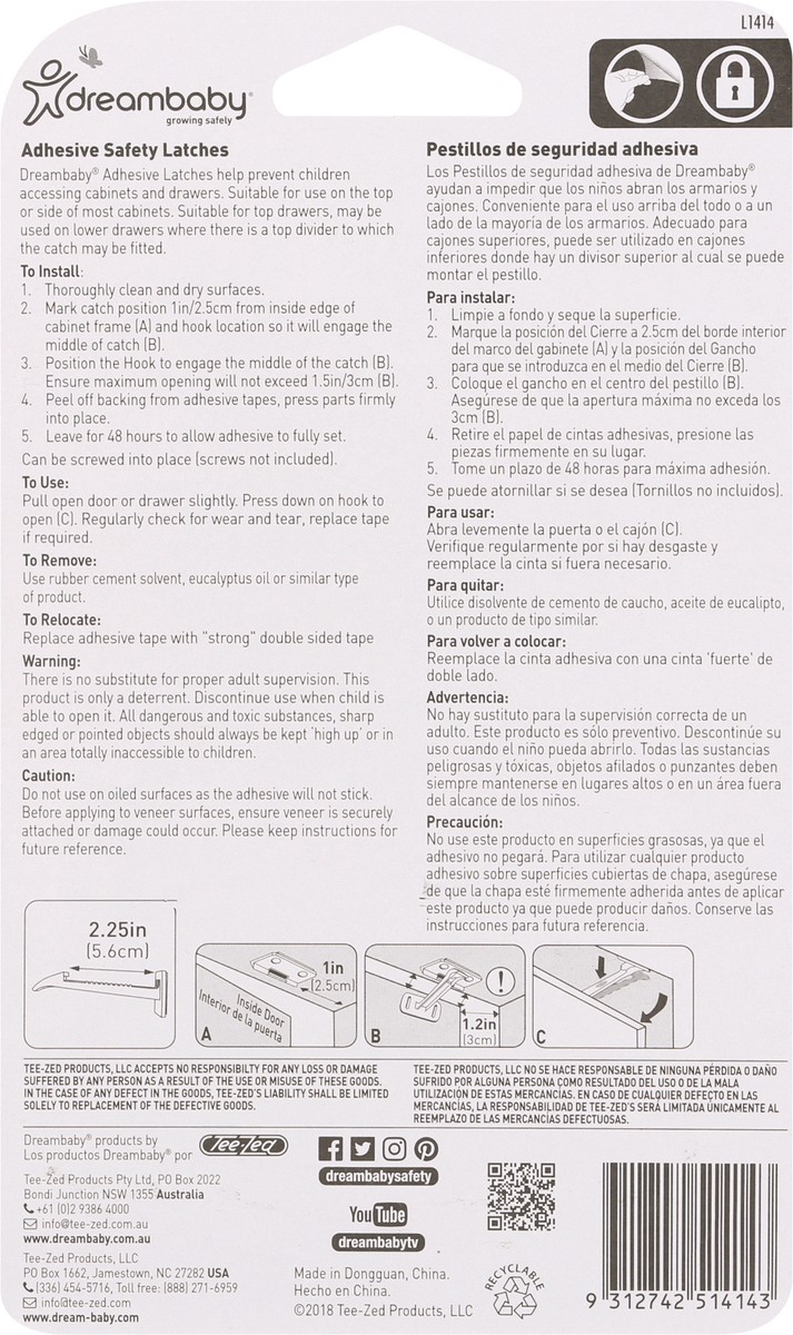 slide 2 of 11, Dreambaby Adhesive Safety Latches, 4 Each, 4 ct