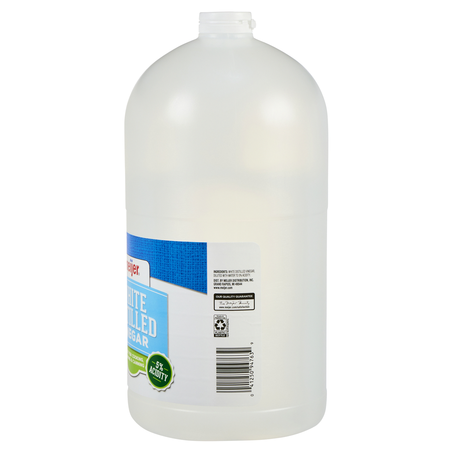 Meijer White Distilled Vinegar 128 oz Shipt
