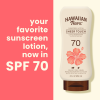 slide 11 of 24, Hawaiian Tropic Broad Spectrum SPF 70 Sheer Touch Sunscreen Lotion 8 fl oz, 1 cnt