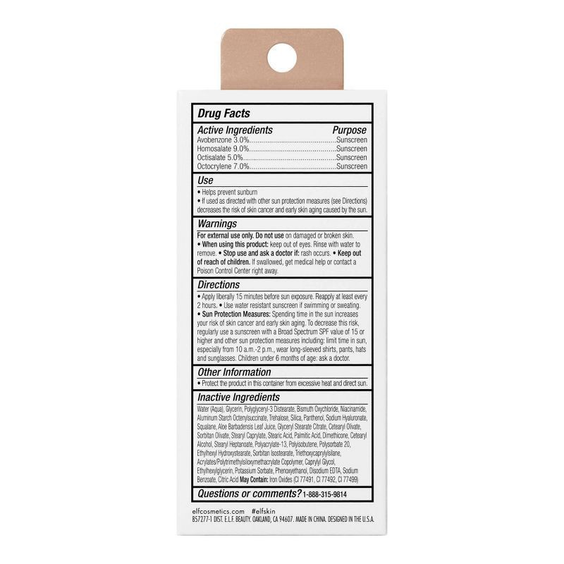 slide 6 of 12, e.l.f. Skin Sheer Bronze Shimmer Broad Spectrum SPF 30 Sun Protection + Makeup Primer 1.7 fl oz, 1.7 fl oz