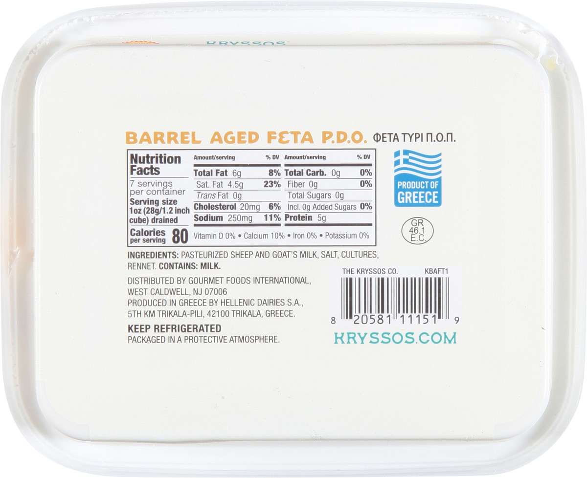 slide 12 of 13, Kryssos Barrel Fet, 7 oz