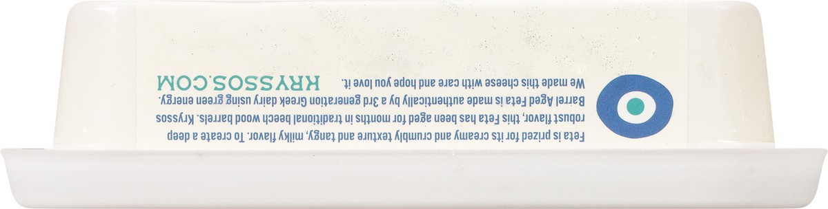 slide 4 of 13, Kryssos Barrel Fet, 7 oz