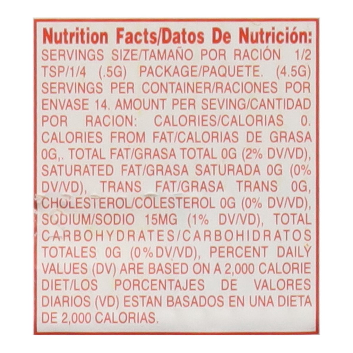 slide 7 of 14, La Fiesta Curry Powder 1 oz, 1 oz