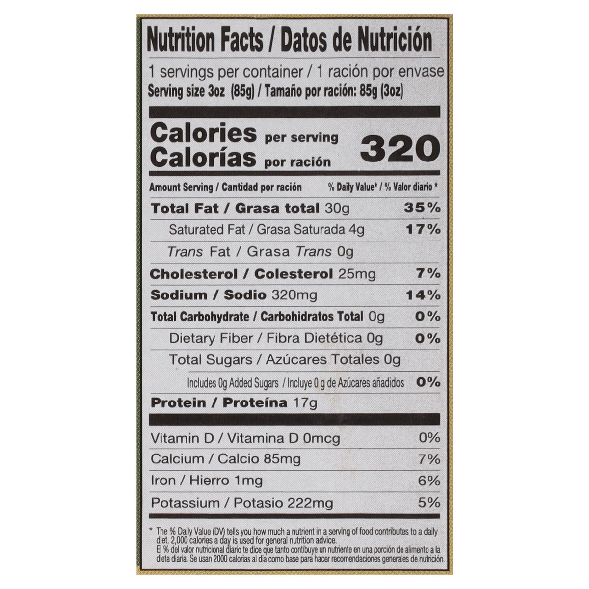 slide 2 of 14, El Cardenal Bonito in Oil 4 oz, 4 oz