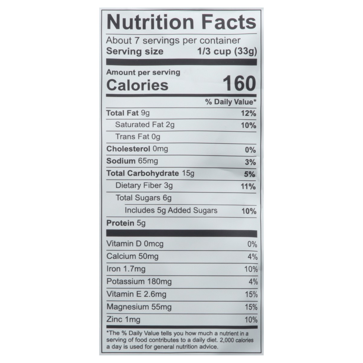 slide 5 of 12, Blue Stripes 70% Cacao Whole Cacao Dark Chocolate Granola 8 oz, 8 oz