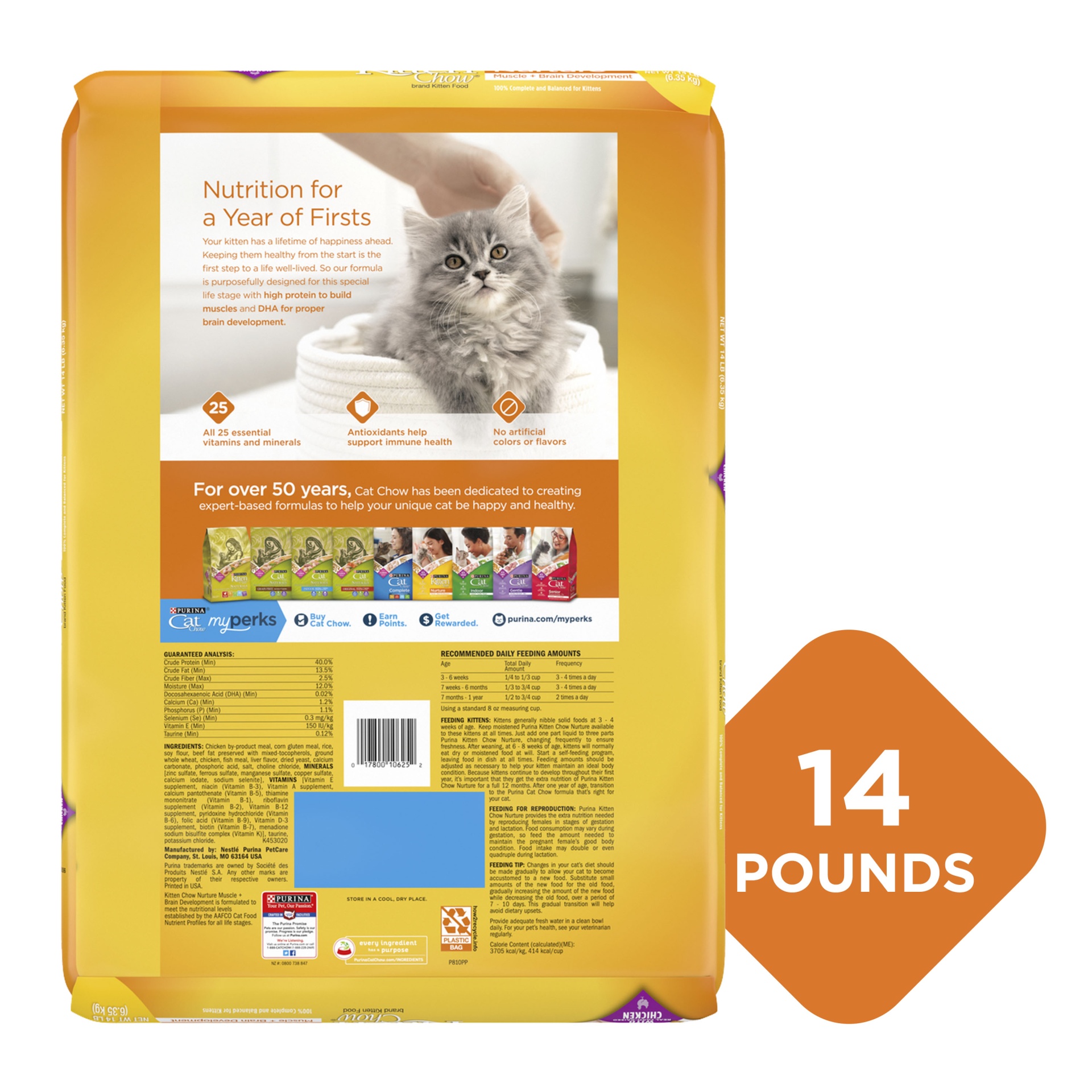 Purina Kitten Chow Nurture Cat Food 14 lb | Shipt