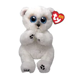 TY Beenie Bellies Wuzzy The White Bear Plush