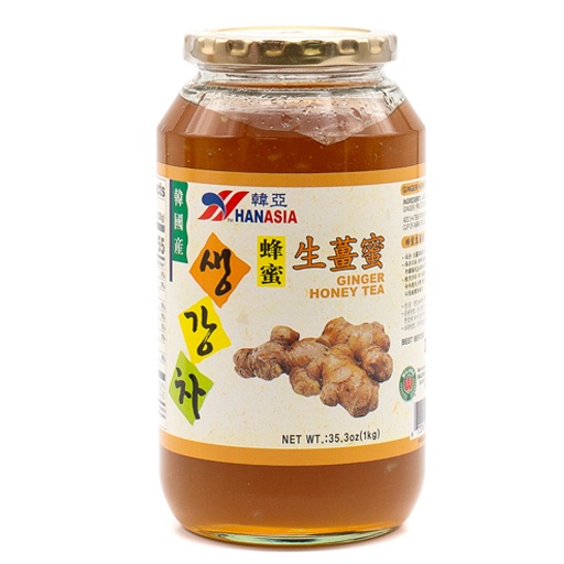 slide 1 of 1, Hanasia Ginger Honey Tea, 1 kg