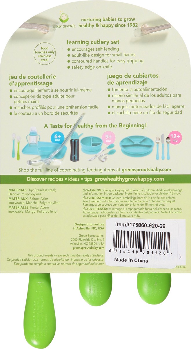 slide 4 of 10, Green Sprouts Learning Cutlery Set 3 Pieces 1 ea, 1 ct