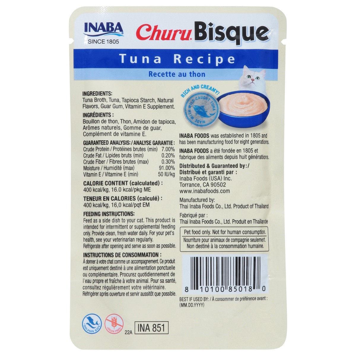 slide 9 of 16, Inaba Churu Bisque for Cats, Creamy Lickable Purée Side Dish with Vitamin E, 1.4 Ounces, Tuna Recipe, 1 ct