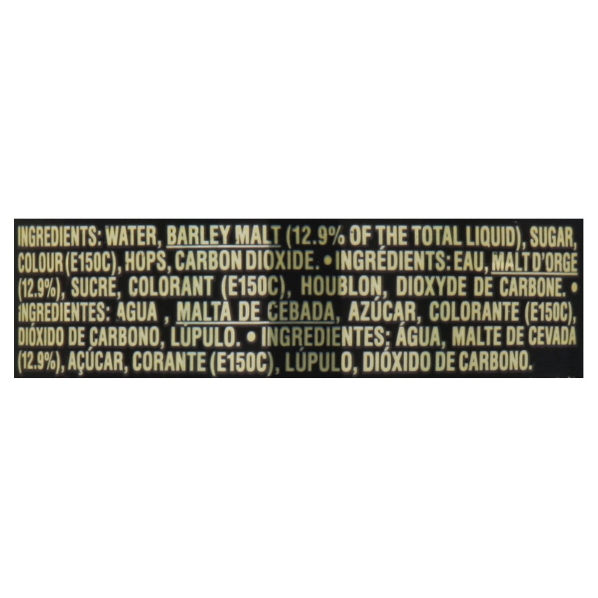 slide 3 of 8, Aurohealth Power Malt, Extra Energy, 11.2 oz