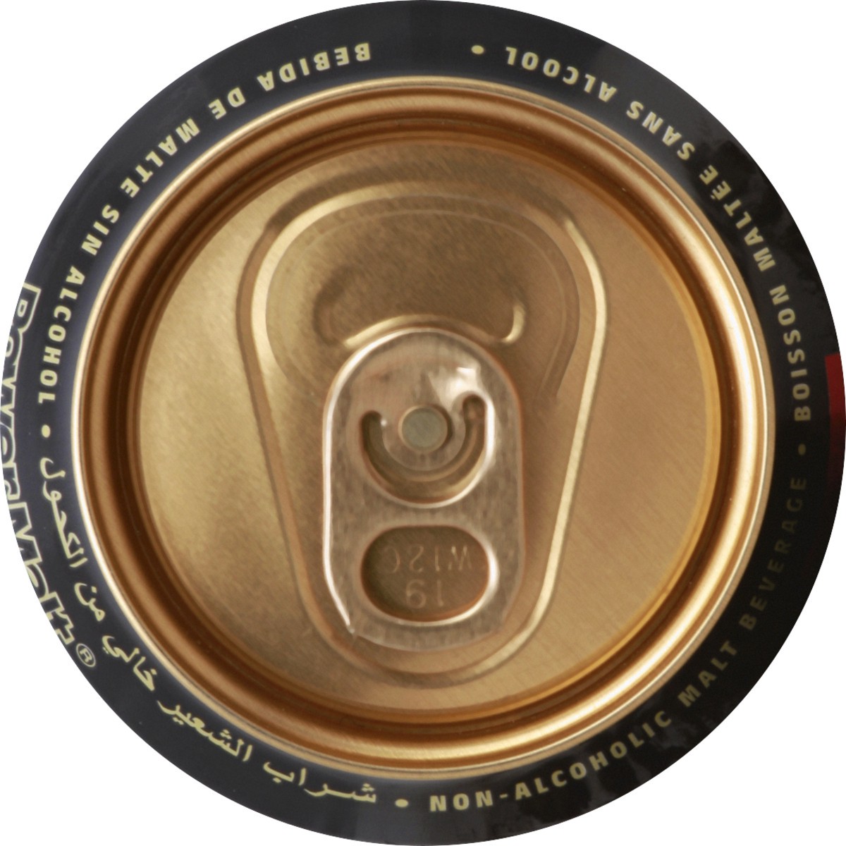 slide 7 of 8, Aurohealth Power Malt, Extra Energy, 11.2 oz