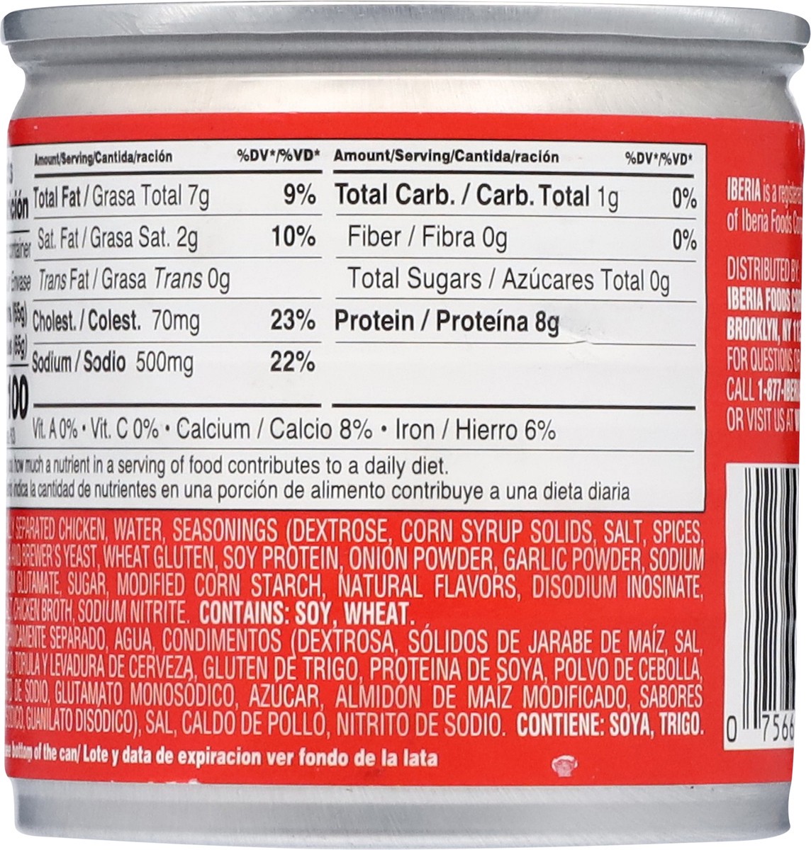 slide 2 of 13, Iberia Hot Chicken Vienna Sausages in Chicken Broth 5 oz, 5 oz