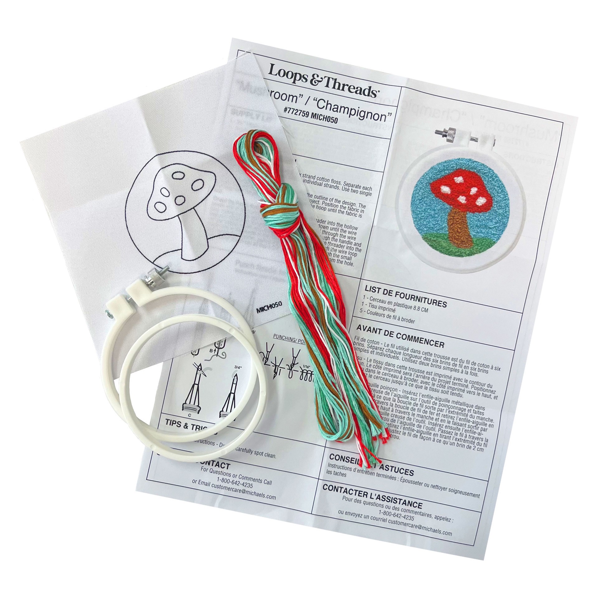 slide 2 of 4, 3.5" Mushroom Punch Needle Kit By Loops & Threads, 3.5 in