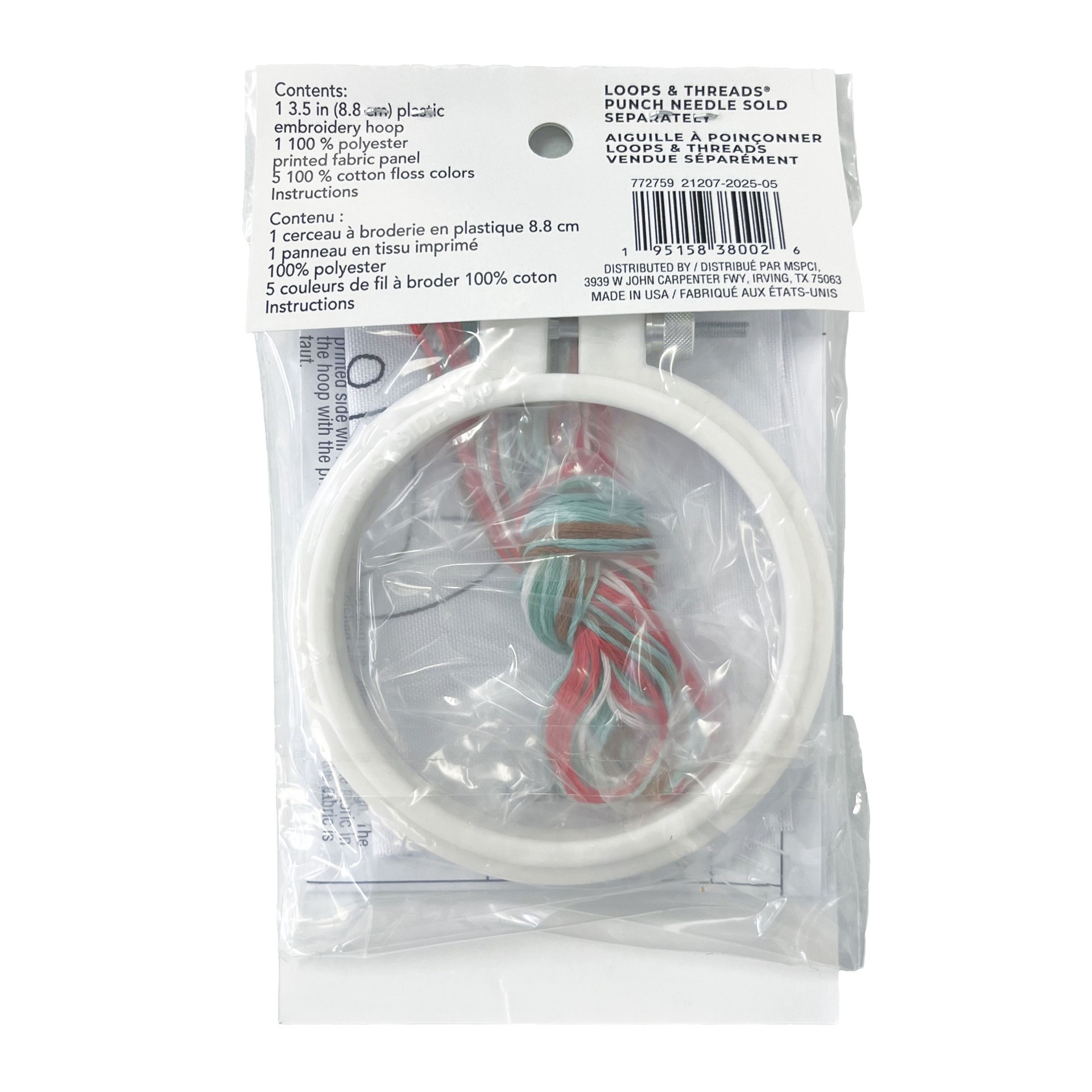 slide 4 of 4, 3.5" Mushroom Punch Needle Kit By Loops & Threads, 3.5 in