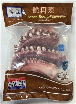 slide 1 of 1, Ocean Royal Gaint Squid Tentacles, 32 oz