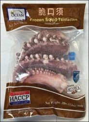 Ocean Royal Gaint Squid Tentacles