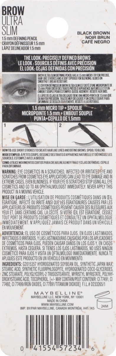 slide 5 of 9, MaybellineExpress Brow Ultra Slim Eyebrow Pencil - Black Brown - 0.003oz: Precision Filling & Shaping, Natural Finish, Spoolie Brush Included, 1 ct