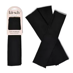 Kitsch Recycled Fabric Active Headbands - Black