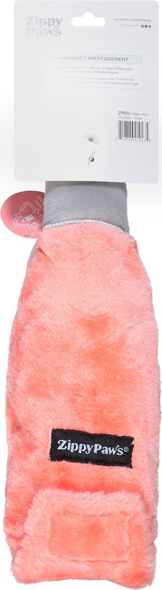 slide 4 of 9, Zippy Paws Happy Hour Crusherz Rose, 1 ct