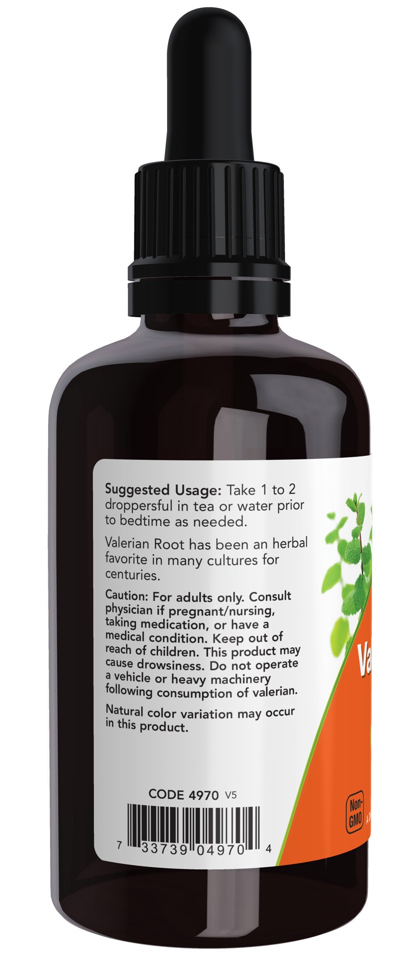 slide 4 of 4, NOW Valerian Root Extract - 2 fl. oz., 2 fl oz