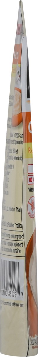 slide 12 of 13, Inaba Churu Bisque for Cats, Creamy Lickable Purée Side Dish with Vitamin E, 1.4 Ounces, Chicken Recipe, 1 ct